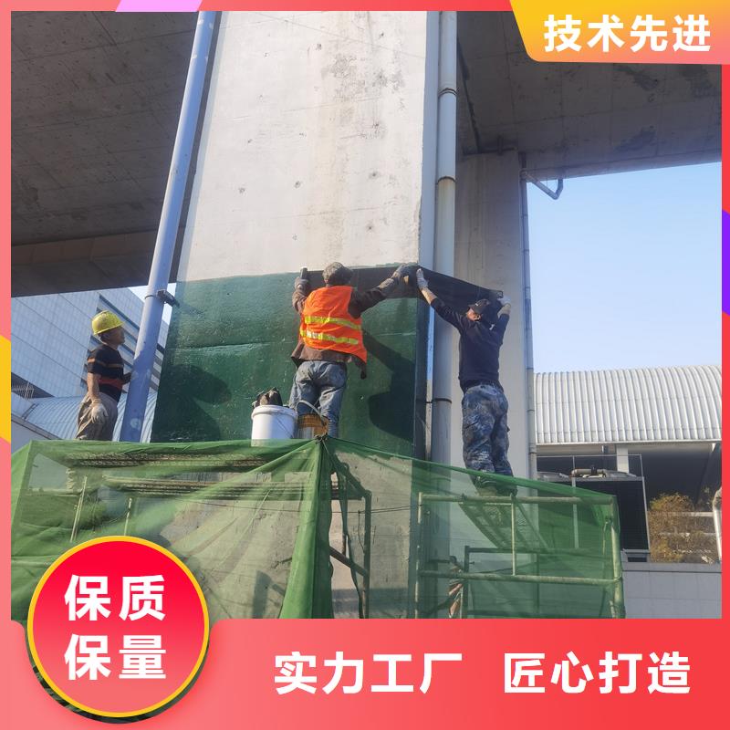 碳纤维加固布厂家价格