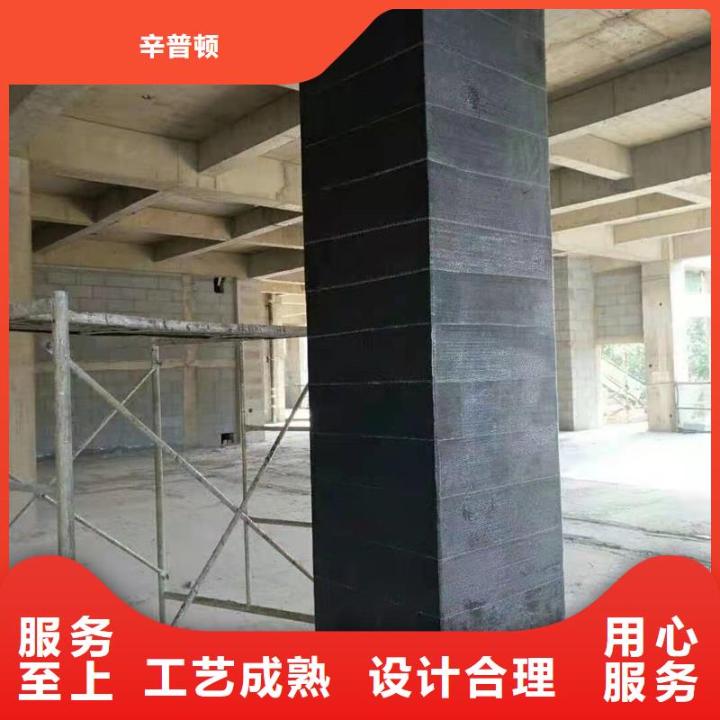 碳纤维加固布厂家价格