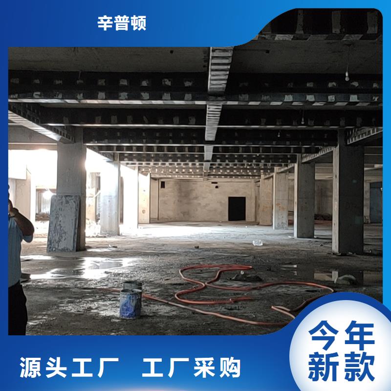 碳纤维加固布厂家价格
