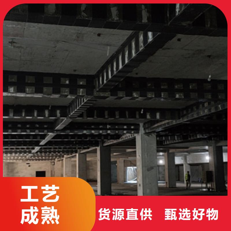 碳纤维加固布厂家价格