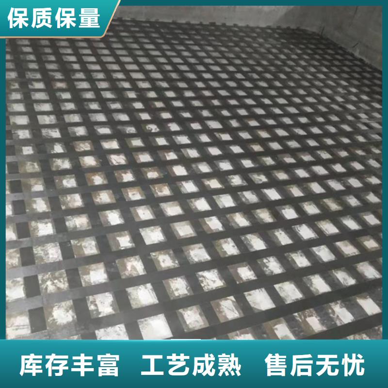 碳纤维加固布厂家价格
