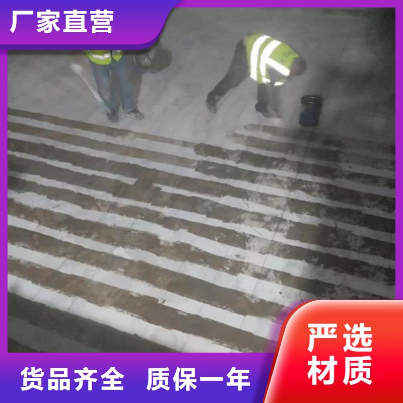 碳纤维加固布厂家价格