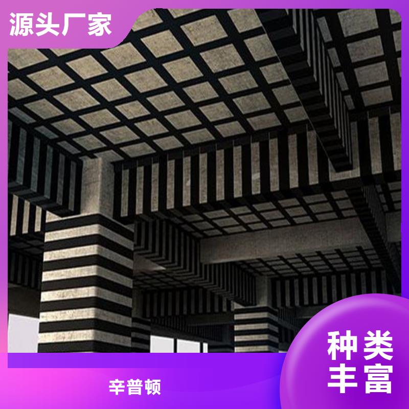碳纤维加固布厂家价格