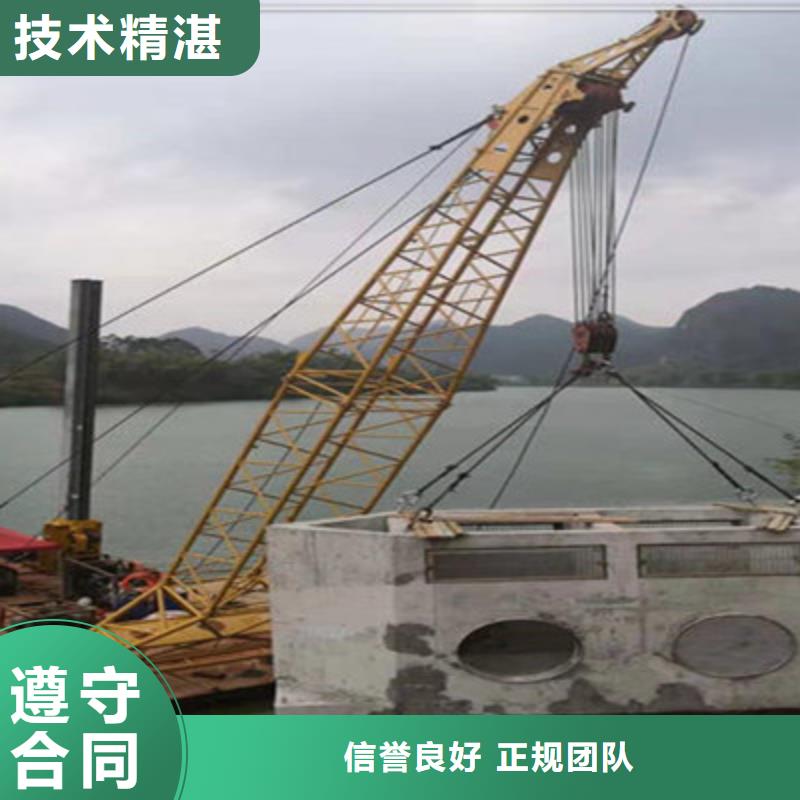 水下打捞水下电焊团队实力强有保证