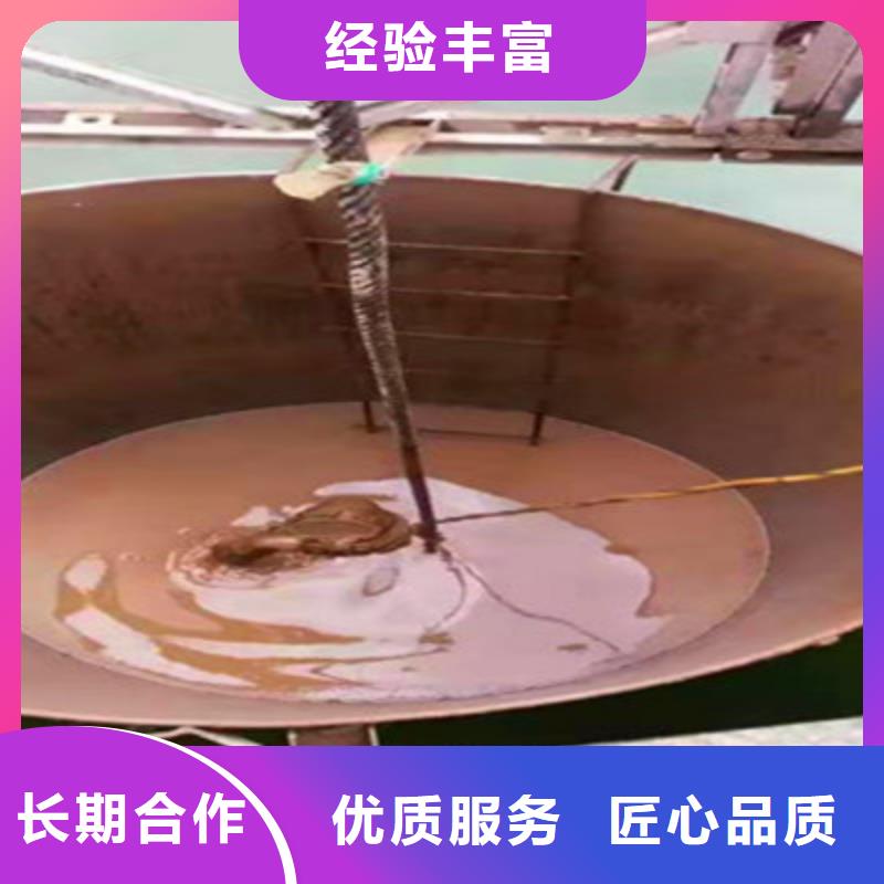 水下打捞-潜水员工作一对一服务