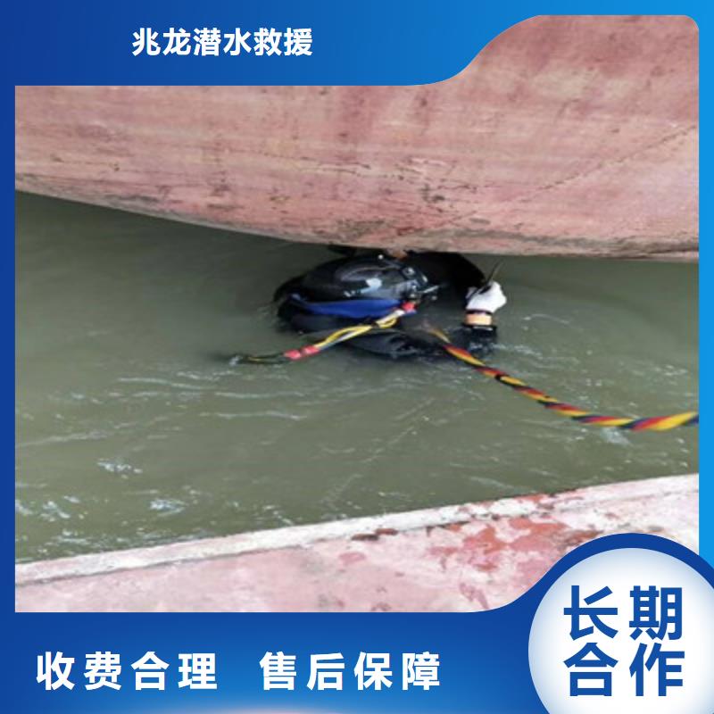 水下打捞-潜水员工作一对一服务