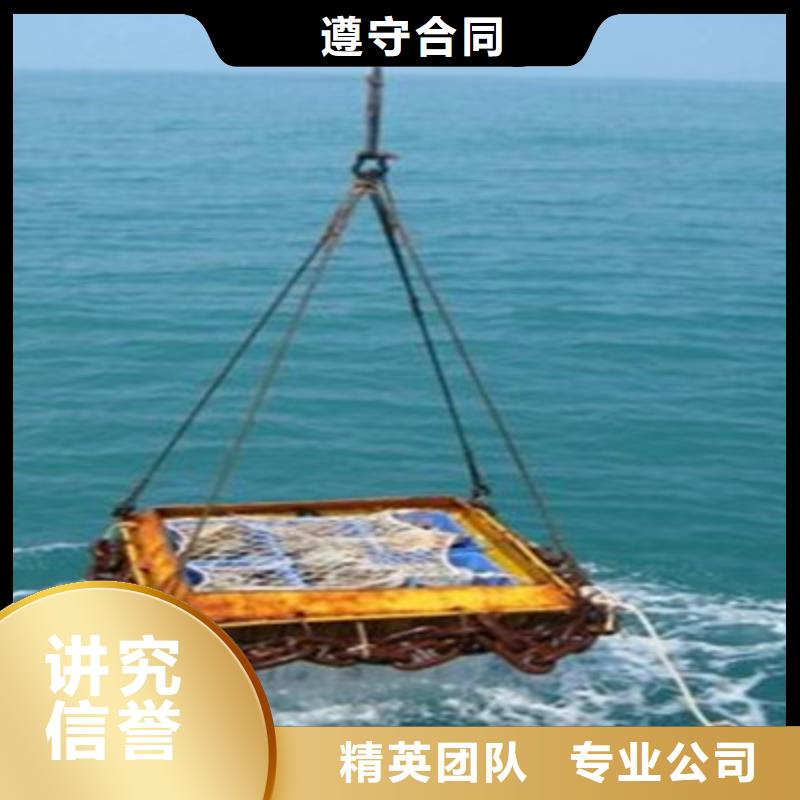 水下打捞_【水下作业】价格公道兆龙水池堵漏