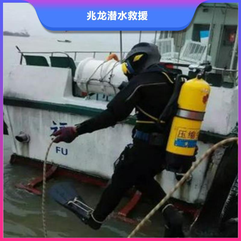 水下打捞_【水下作业】价格公道兆龙水池堵漏