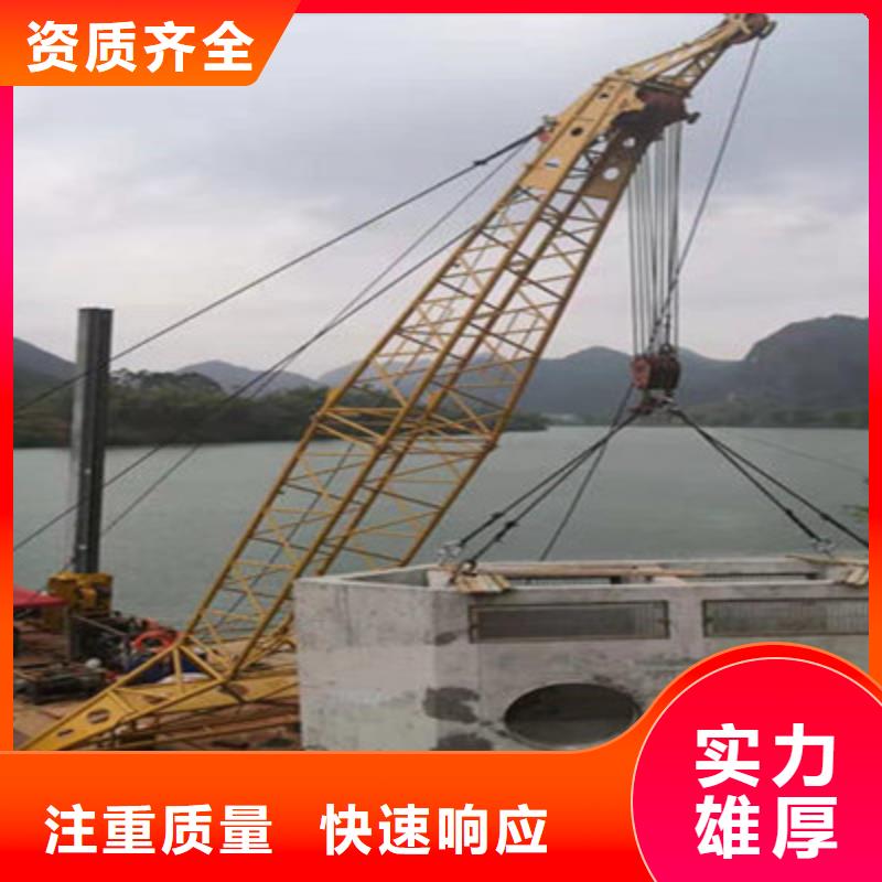 水下打捞水池堵漏有实力