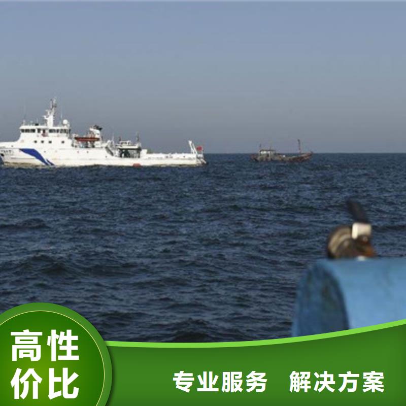 水下打捞水下探摸诚实守信