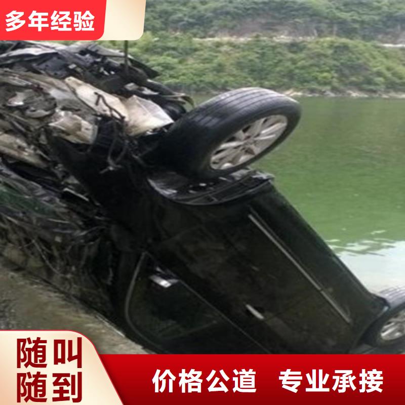 水下打捞水池堵漏有实力