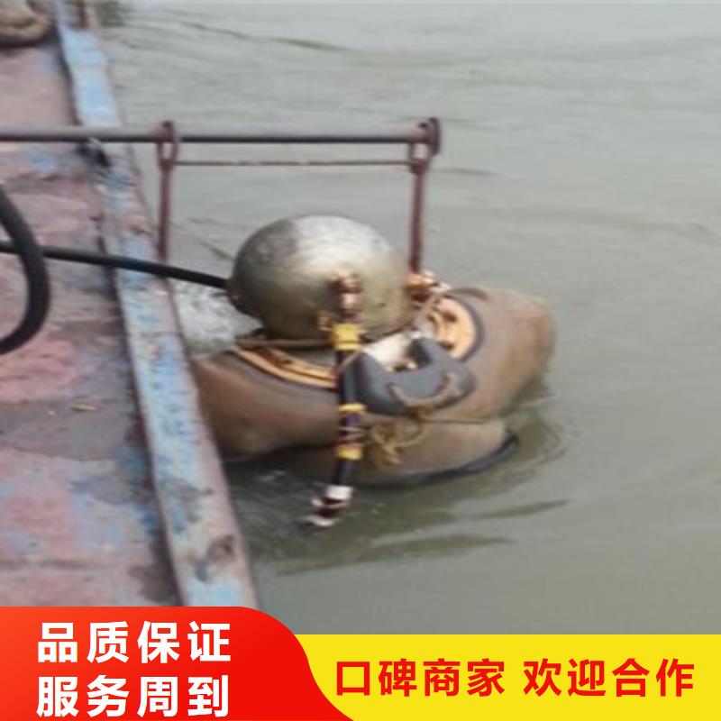 水下打捞水池堵漏有实力