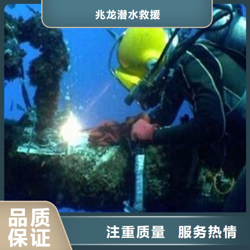 水下打捞水池堵漏有实力