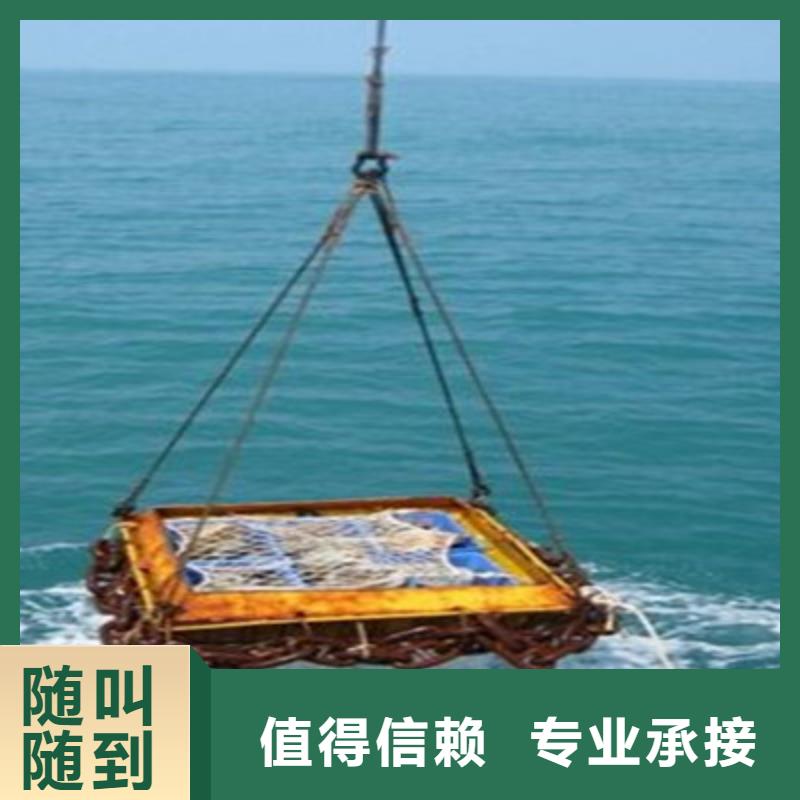 水下打捞水池堵漏有实力