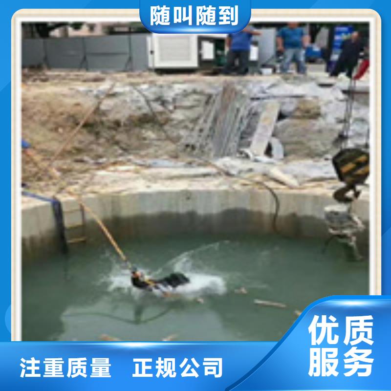 水下施工_水下探摸工程团队