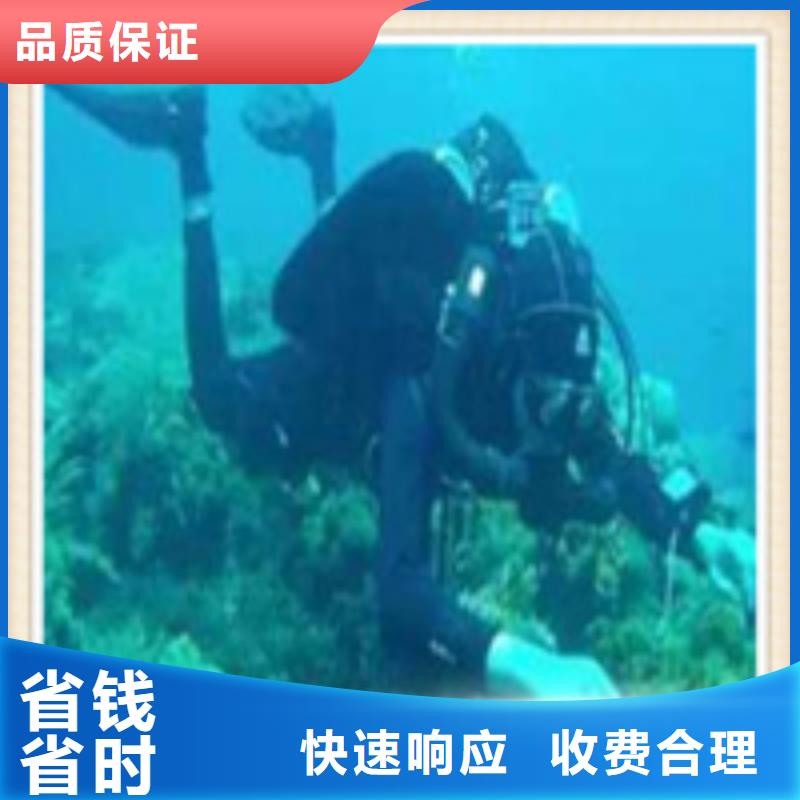 水下施工_水下探摸工程团队
