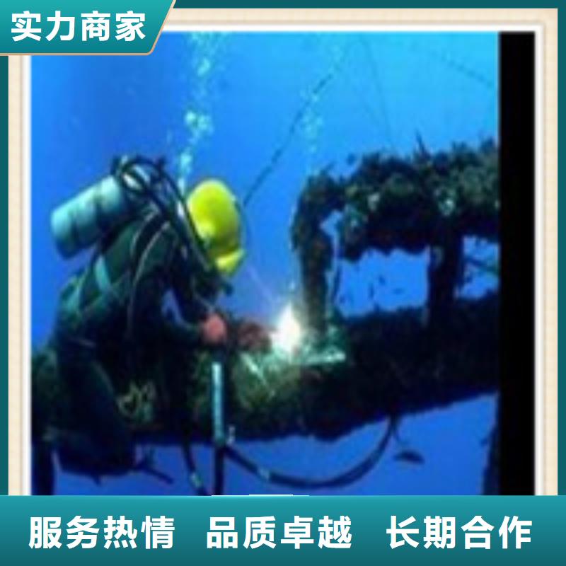 水池堵漏视频-济宁市水池堵漏-【此地】可服务区域微山|鱼台|泰安|临沂|菏泽|聊城|潍坊|威海|滨州
