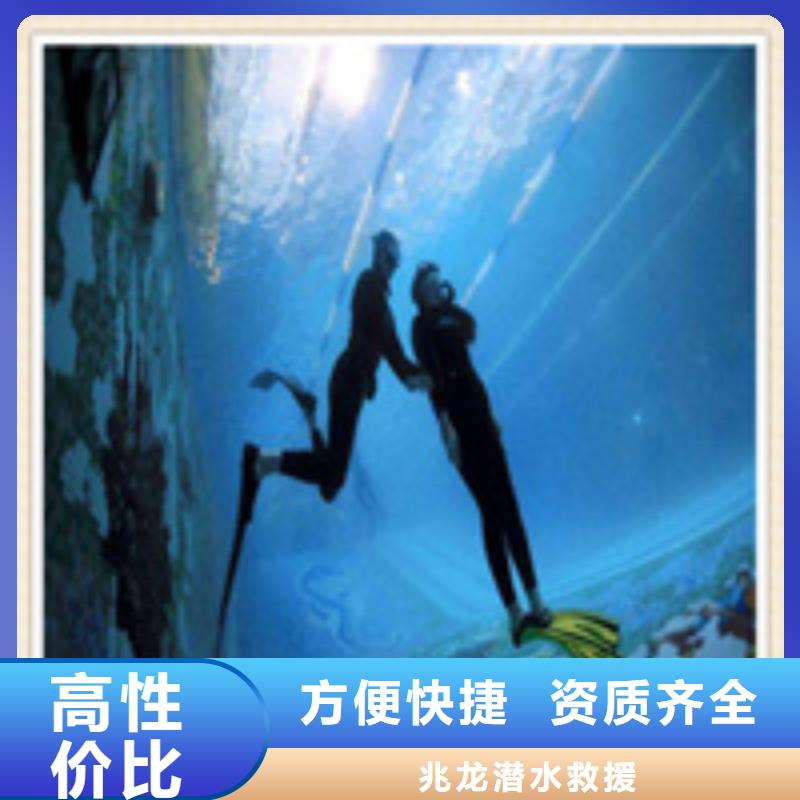 水下施工防水堵漏案例丰富