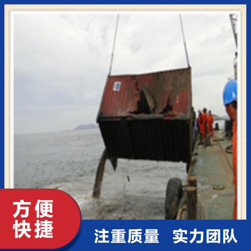 水下施工-水下疏漏实力团队