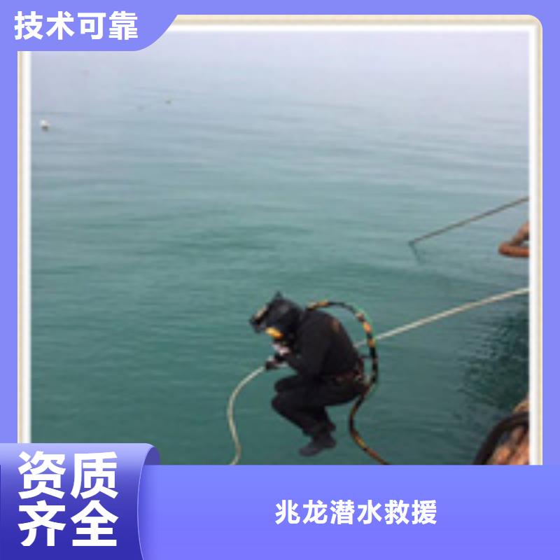 水下施工_水下探摸工程团队