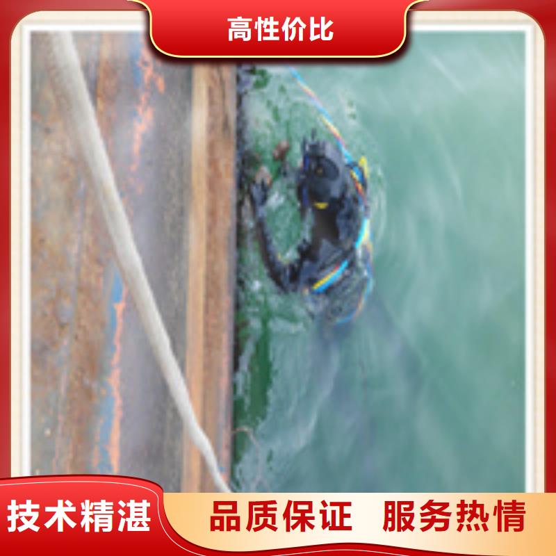 水池堵漏视频-济宁市水池堵漏-【此地】可服务区域微山|鱼台|泰安|临沂|菏泽|聊城|潍坊|威海|滨州