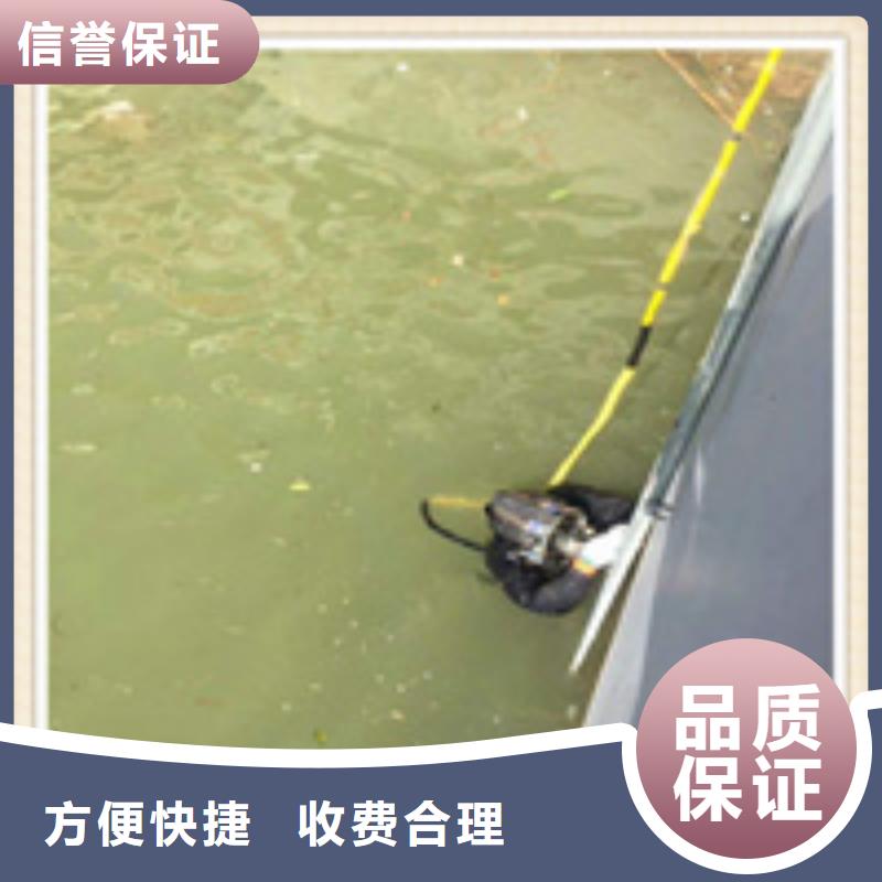 水下施工-水下疏漏实力团队