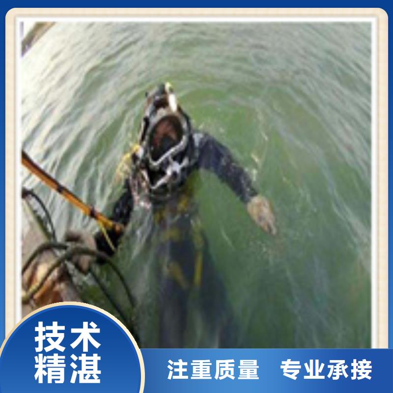 水池堵漏视频-济宁市水池堵漏-【此地】可服务区域微山|鱼台|泰安|临沂|菏泽|聊城|潍坊|威海|滨州