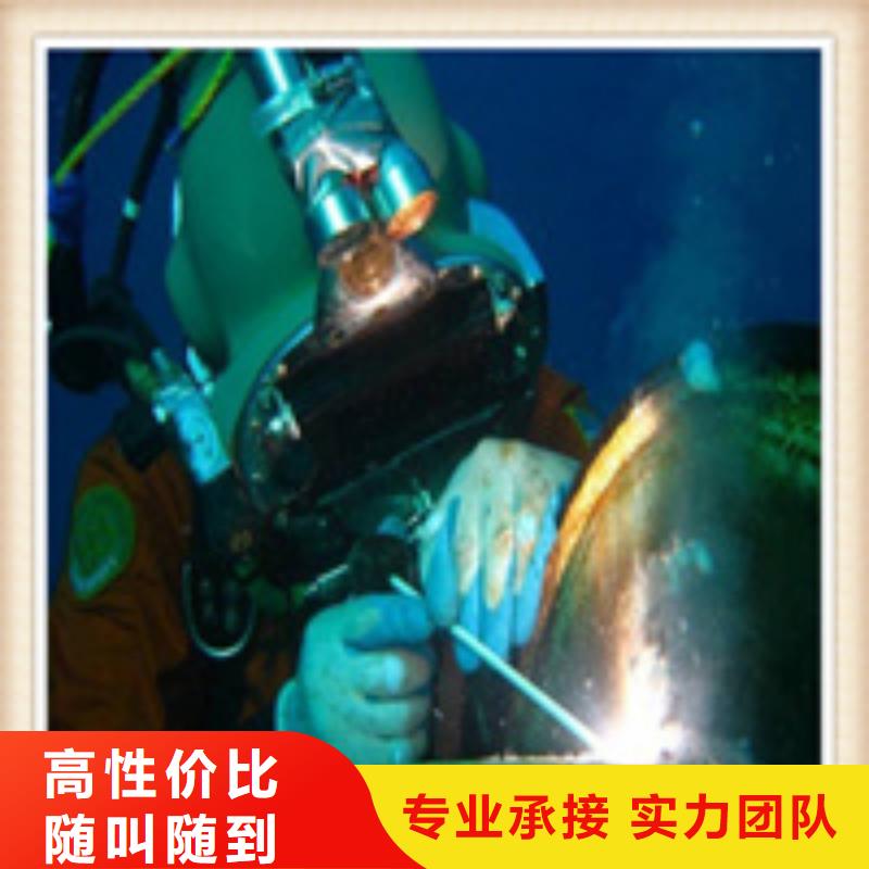 水下施工潜水团队好评度高