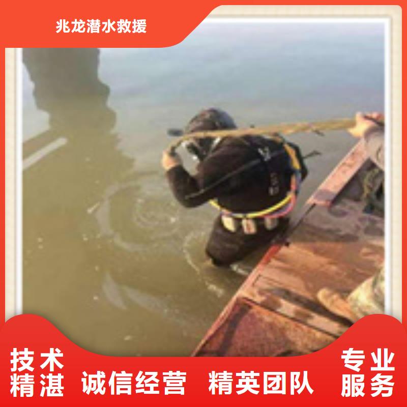 水下施工潜水团队好评度高