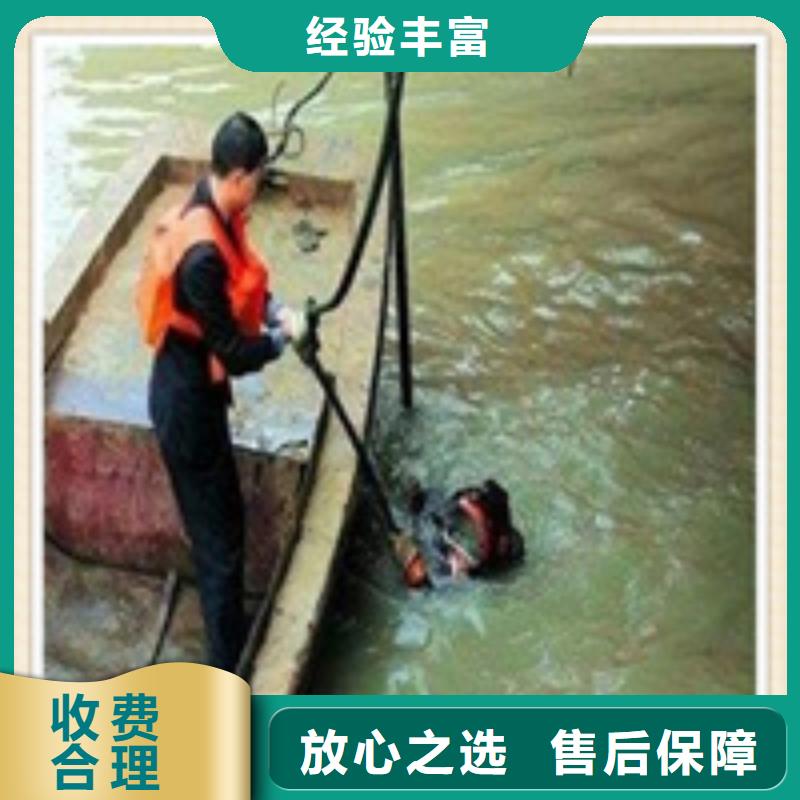 水下施工-水下疏漏实力团队