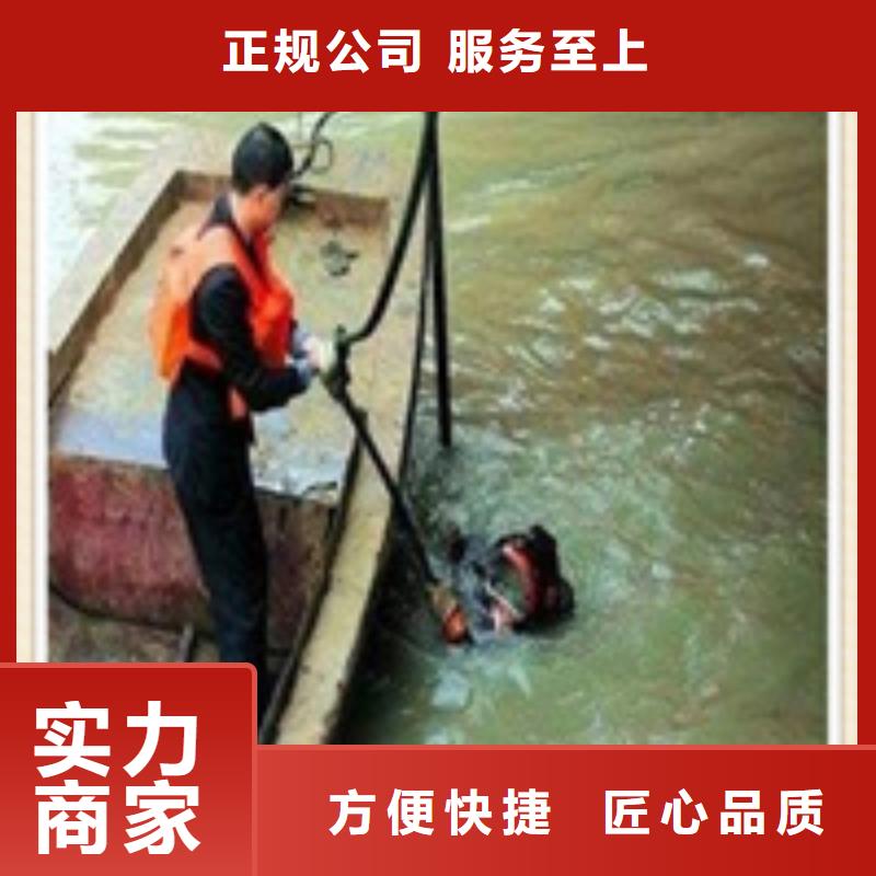 水下施工防水堵漏案例丰富