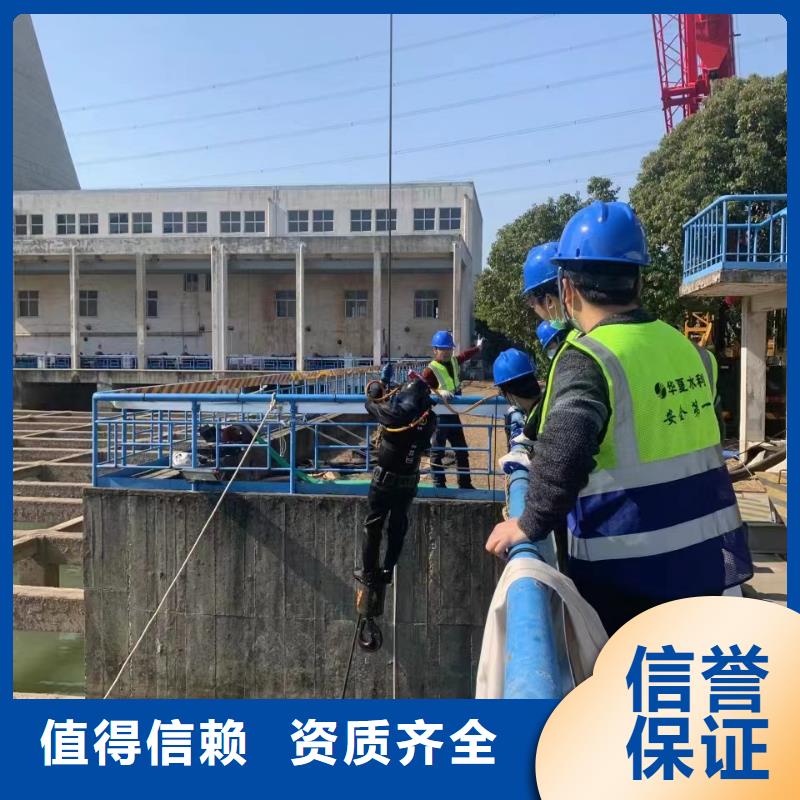水下施工防水堵漏案例丰富