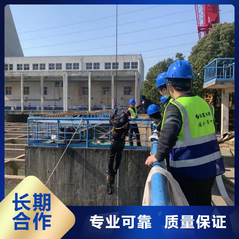 水下施工_水下探摸工程团队