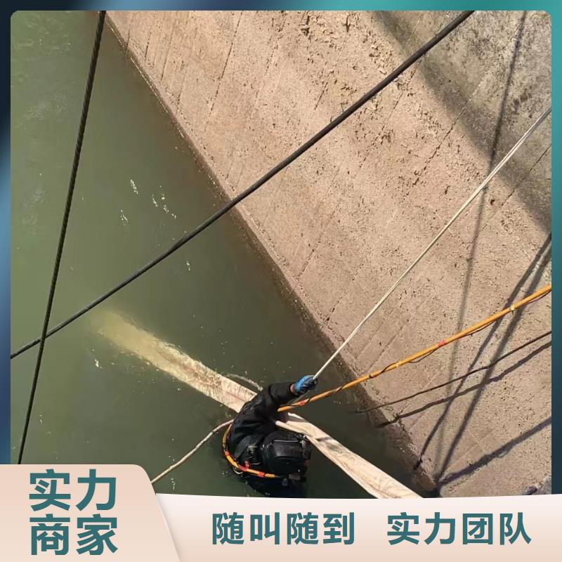 水下施工_水下探摸工程团队