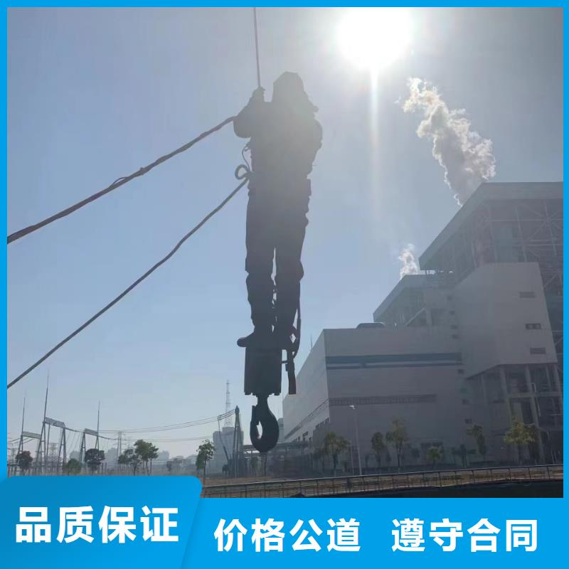 水下施工防水堵漏案例丰富