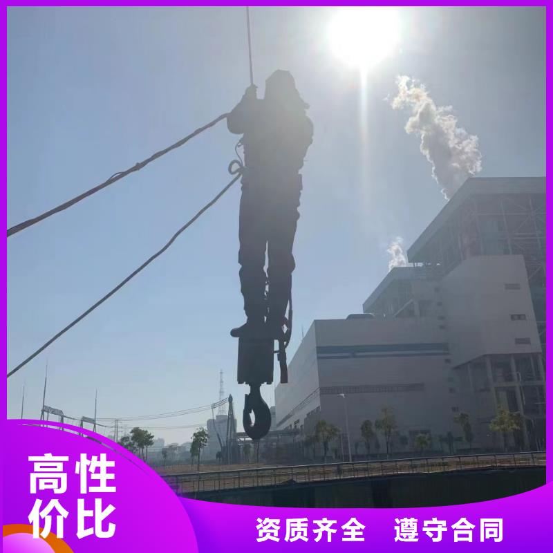 水下施工-水下疏漏实力团队