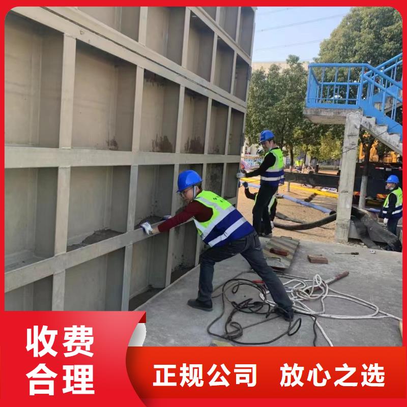 水池堵漏视频-济宁市水池堵漏-【此地】可服务区域微山|鱼台|泰安|临沂|菏泽|聊城|潍坊|威海|滨州