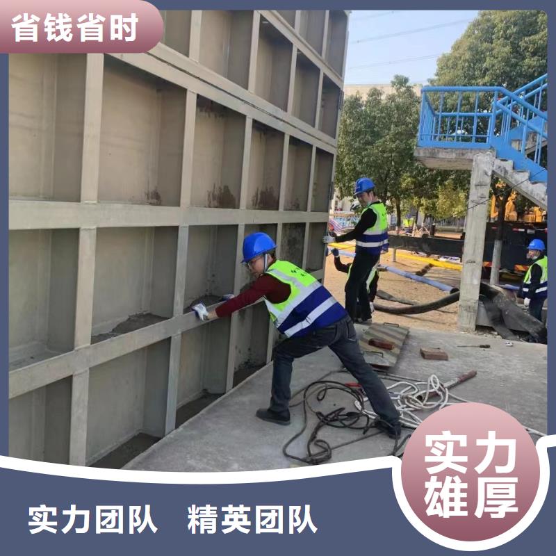 水下施工-水下疏漏实力团队