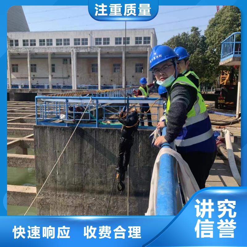 水下施工_水下探摸工程团队