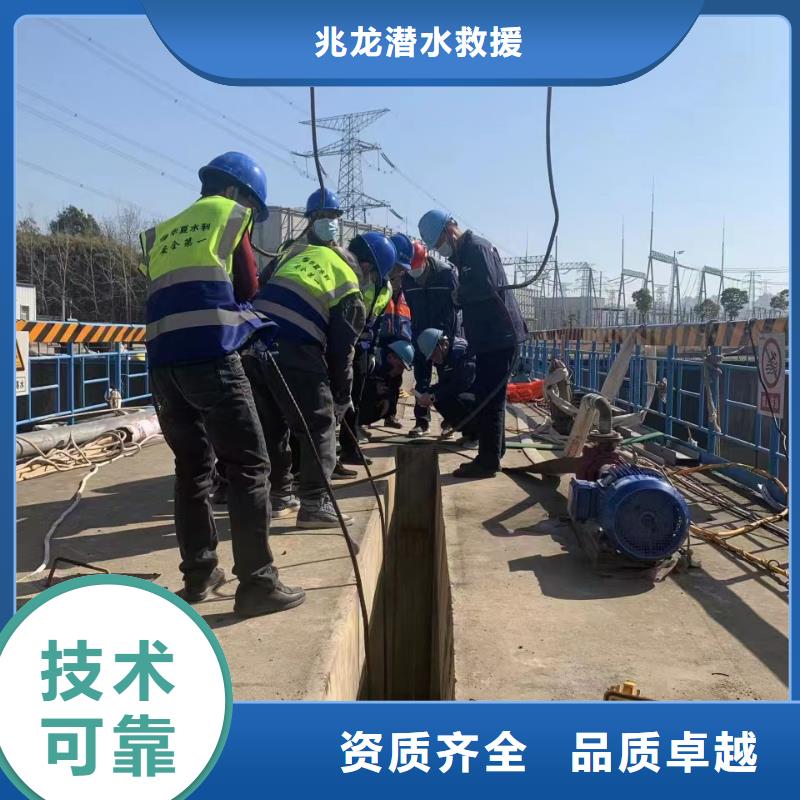 水下施工防水堵漏案例丰富