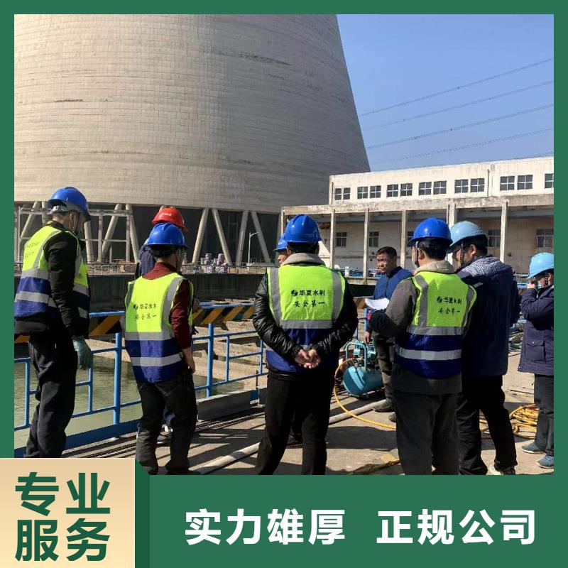 水下施工_水下探摸工程团队