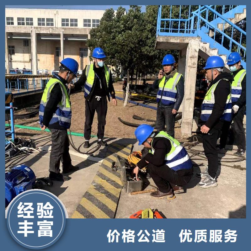 水下施工-水下疏漏实力团队