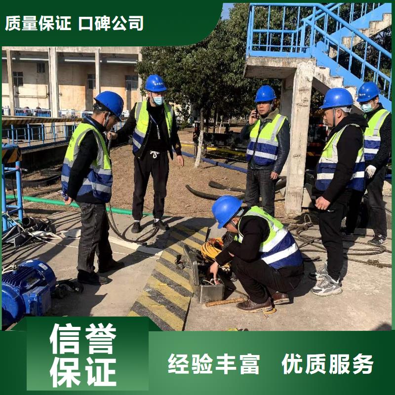 水下施工防水堵漏案例丰富