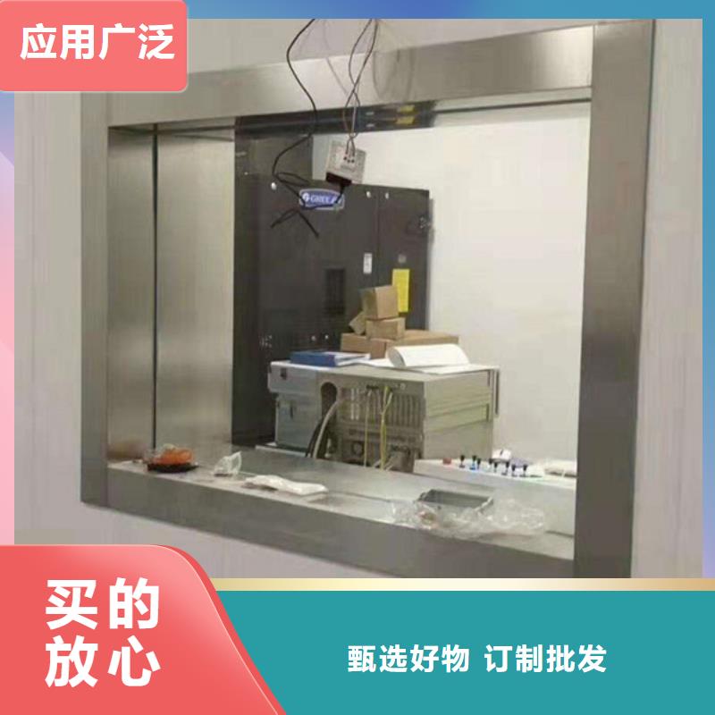 放射科防辐射铅板视频-建宁|三元|漳州|厦门|南平|宁德|泉州|莆田|龙岩博界放射科防辐射铅板_ 博界射线防护工程(三明市分公司)