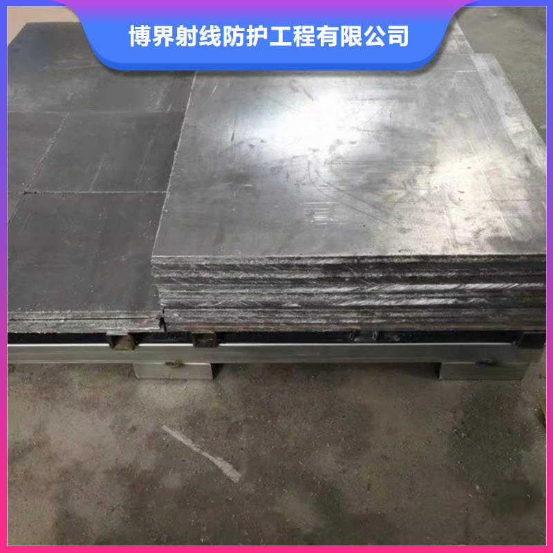 放射科防辐射铅板视频-建宁|三元|漳州|厦门|南平|宁德|泉州|莆田|龙岩博界放射科防辐射铅板_ 博界射线防护工程(三明市分公司)