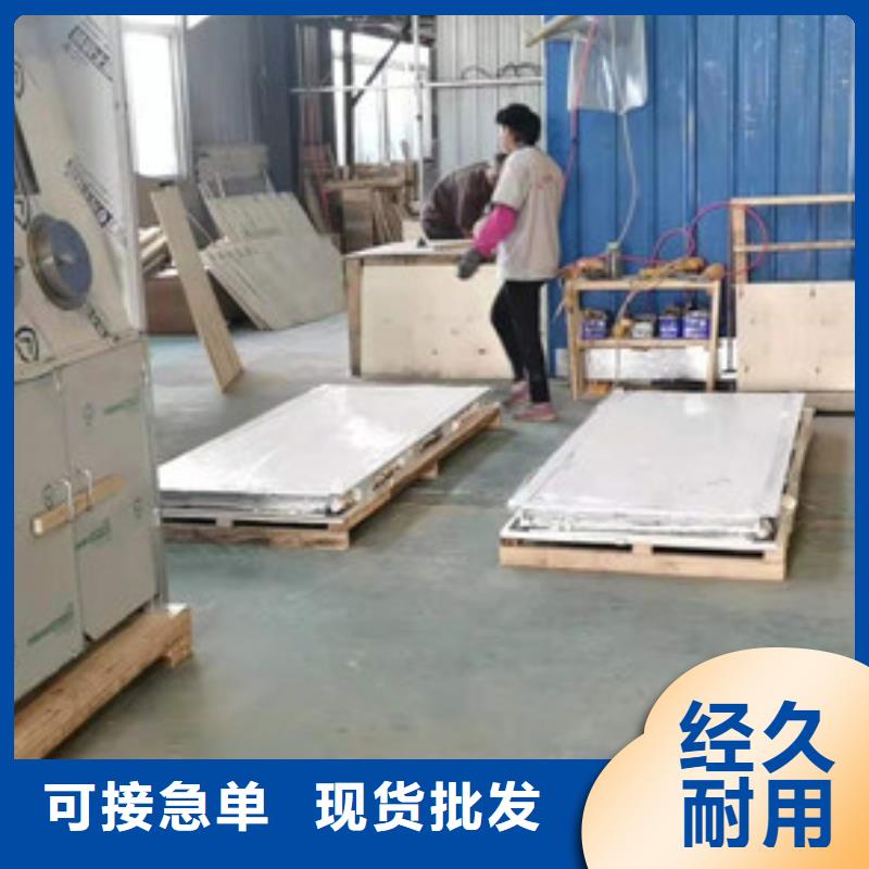 放射科防辐射铅板视频-建宁|三元|漳州|厦门|南平|宁德|泉州|莆田|龙岩博界放射科防辐射铅板_ 博界射线防护工程(三明市分公司)