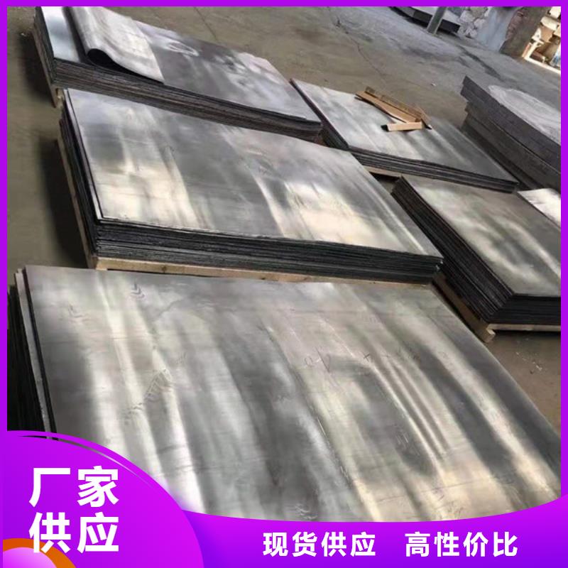 放射科防辐射铅板视频-建宁|三元|漳州|厦门|南平|宁德|泉州|莆田|龙岩博界放射科防辐射铅板_ 博界射线防护工程(三明市分公司)