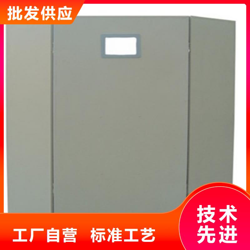 放射科防辐射铅板视频-建宁|三元|漳州|厦门|南平|宁德|泉州|莆田|龙岩博界放射科防辐射铅板_ 博界射线防护工程(三明市分公司)