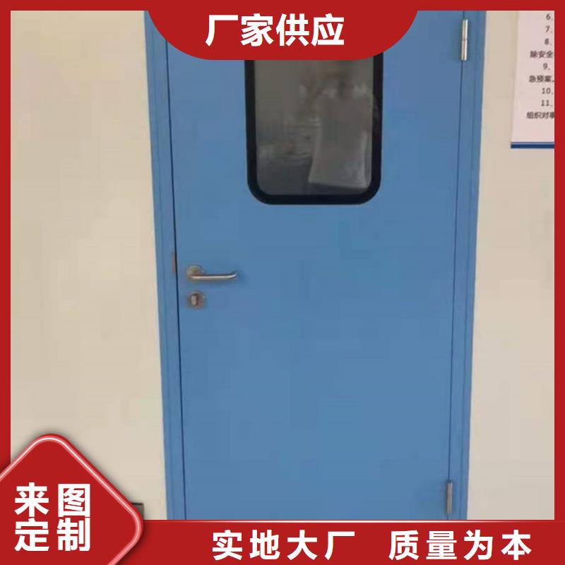 放射科防辐射铅板视频-建宁|三元|漳州|厦门|南平|宁德|泉州|莆田|龙岩博界放射科防辐射铅板_ 博界射线防护工程(三明市分公司)