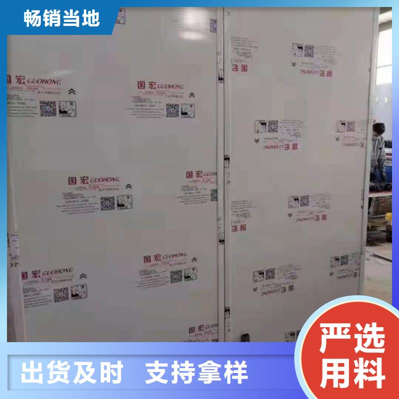 放射科防辐射铅板视频-建宁|三元|漳州|厦门|南平|宁德|泉州|莆田|龙岩博界放射科防辐射铅板_ 博界射线防护工程(三明市分公司)